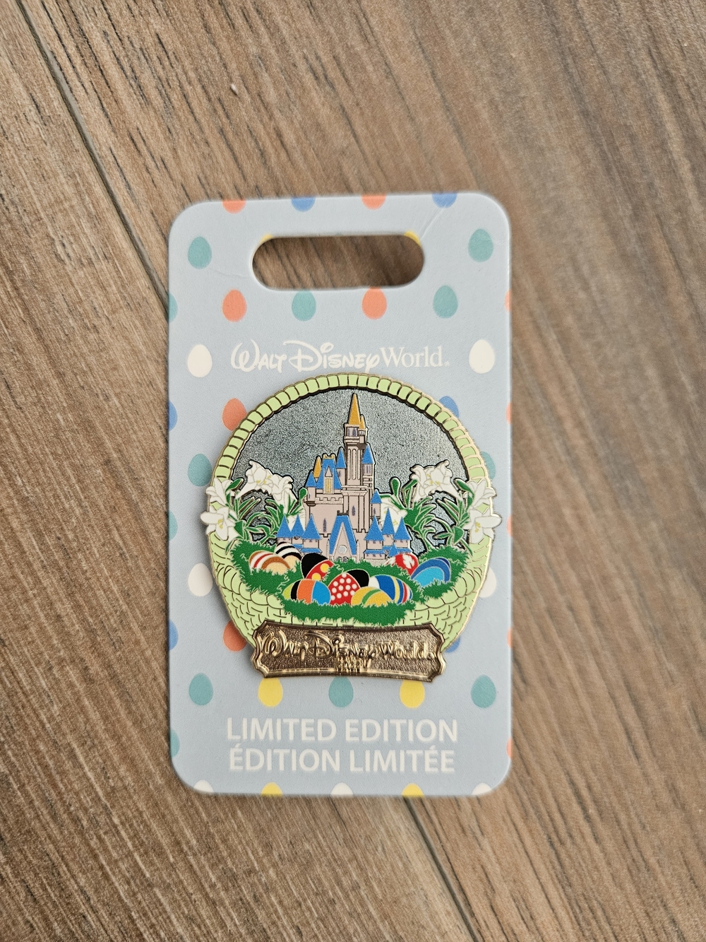 Disney Limited Edition Castle Easter Egg Pin - Blue, Green, Gold, Red